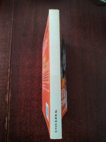 培育优秀子女的规律