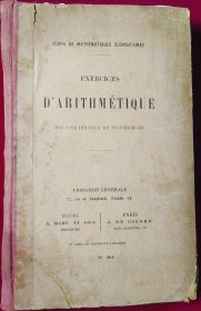 算术练习【外文原版，1902年，重新装订】外架上