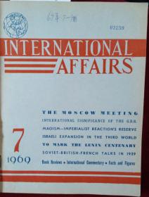 外国原版（英文）国际事务1969年7-9期，合订本，外1-3