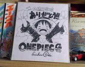 海贼王ONE PIECE马克笔签绘板