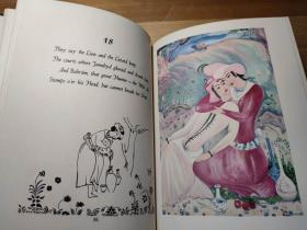 1946年版 鲁拜集 Rubaiyat of Omar Khayyam: Rendered into English Verse by Edward Fitzgerald with Paintings and Decorations by Sarkis Katchadourian