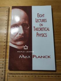 普朗克 Eight Lectures on Theoretical Physics