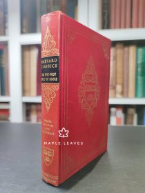 Essays English and American - The Harvard Classics - Registered Edition