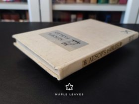 Aesop's Fables 伊索寓言 磨损见图 前十几页有笔记划线