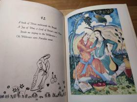 1946年版 鲁拜集 Rubaiyat of Omar Khayyam: Rendered into English Verse by Edward Fitzgerald with Paintings and Decorations by Sarkis Katchadourian