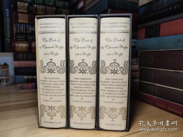 The Book of The Thousand Nights and a Night 一千零一夜  Heritage Press . 6 Volumes in Three Books