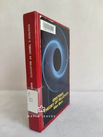 马克斯·玻恩著 爱因斯坦的相对论 Einstein's Theory of Relativity