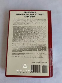 马克斯·玻恩著 爱因斯坦的相对论 Einstein's Theory of Relativity