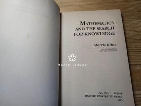 克莱因的著作数学与知识的探求 Mathematics and the Search for Knowledge