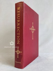 Resurrection 托尔斯泰 复活 Heritage Press 1963年 大本 瑕疵见图 外表有磨损、压痕、污渍、斑点