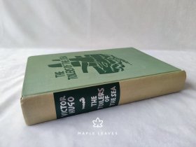 The Toilers of the Sea 雨果 海上劳工 Heritage Press 1961年 瑕疵见图