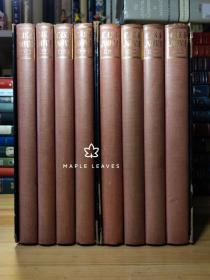 1940年 卡萨诺瓦回忆录 8卷全 The Memoirs of Jacques Casanova De Seingalt 限量1500本 The Limited Editions Club 书匣损坏，粘有胶布，书角有挤压磨损，有几页页角有折痕或掉一小块，第1卷封底和内衬页连接处有开裂见图