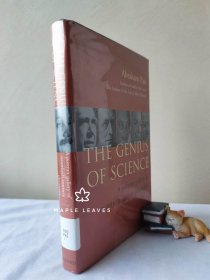 Abraham Pais - The Genius of Science : A Portrait Gallery 科学天才