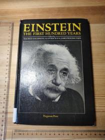 Einstein the first hundred years