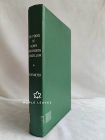 朗费罗诗集 The poems of Henry Wadsworth Longfellow 布面精装 Heritage Press 1943年 图书馆装订 瑕疵见图 有污渍 有几页页边有破损 有几页页角有折痕