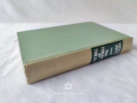 The Toilers of the Sea 雨果 海上劳工 Heritage Press 1961年 瑕疵见图