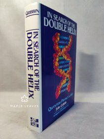 John Gribbin .  In Search of the Double Helix : Quantum Physics and Life 双螺旋探秘：量子物理与生命