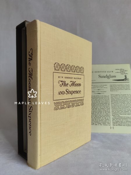 毛姆 The Moon And Sixpence 月亮与六便士 Heritage Press - Frederic Dorr Steele and Paul Gauguin 插画 很新 后内衬页连接处稍有开裂