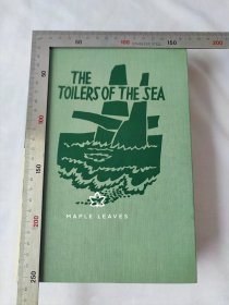 The Toilers of the Sea 雨果 海上劳工 Heritage Press 1961年 瑕疵见图