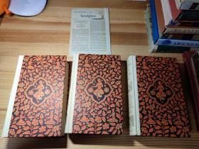 The Book of The Thousand Nights and a Night 一千零一夜  Heritage Press . 6 Volumes in Three Books