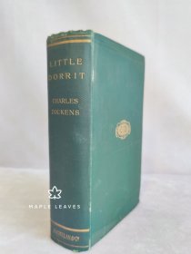 1899年 狄更斯 小杜丽 Little Dorrit 精美插图