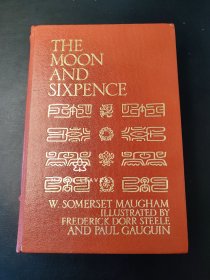 毛姆 The Moon And Sixpence 月亮与六便士 高更插图  Easton Press 真皮收藏版 竹节书脊 绸带书签