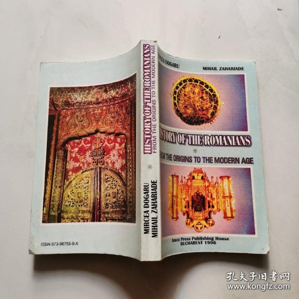 HISTORY OF THE ROMANINS FROM THE ORIGNS TO THE MODERN AGE 货号DD3