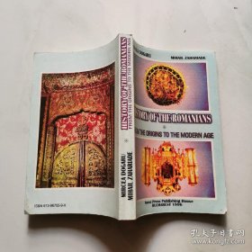 HISTORY OF THE ROMANINS FROM THE ORIGNS TO THE MODERN AGE 货号DD3