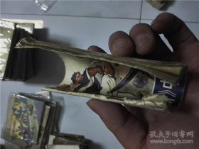 **小人书连环画 揭水浒中投降派宋江 任梅编辑 集体绘画 人民美术出版社 货号CC4.