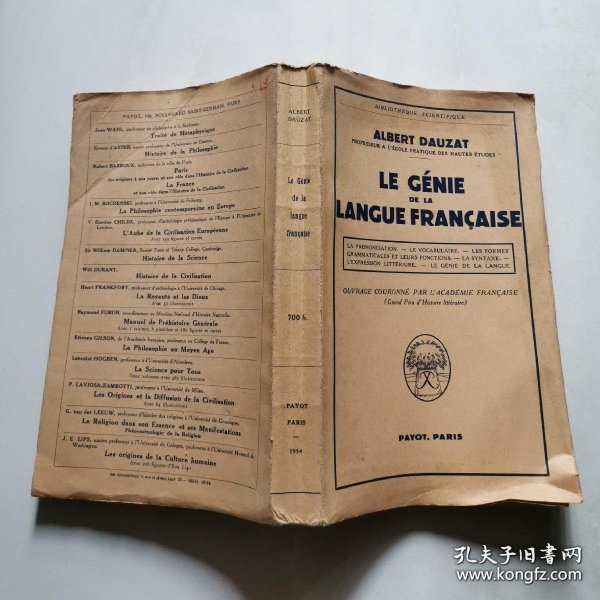 民国旧书 LE GÉNIE DE LA LANGUE FRANÇAISE 毛边书  货号DD2