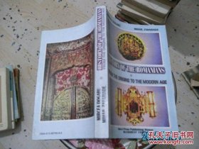 HISTORY OF THE ROMANINS FROM THE ORIGNS TO THE MODERN AGE 货号DD3