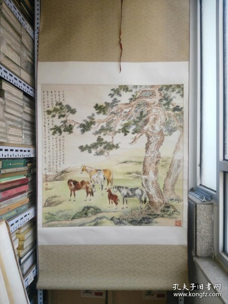 朴宏熙画 画的松树马 画的不错 大张 保真 如图 货号CC4