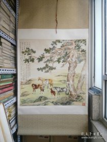 朴宏熙画 画的松树马 画的不错 大张 保真 如图 货号CC4