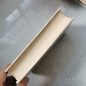 北京话词语（增订本 精装 ）高艾军 北京大学出版社 货号DD3