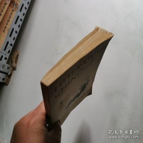 LITTERATURE CHINOISE1964.2 货号DD3..