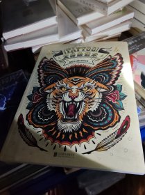 文身的艺术：秘密花园涂绘学院丛书34