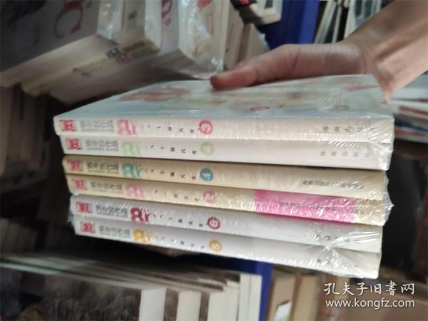 漫画 80℃ 80摄氏度 1—6册全 姚非拉 全六册