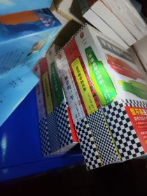 约翰欧文经典代表作（套装共3册）苹果酒屋的规则 盖普眼中的世界 独居的一年