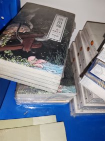 阴阳师典藏合集