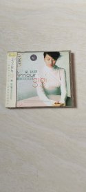 CD: 梁咏琪 2001最新国语专辑（1张）（带歌词 ）  如图【 二手 ，  品相  看图下单，不退换 】