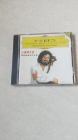 CD： 大提琴大师 麦斯基经典小品集 （一张碟片）（没有歌词）【二手     看图下单     售出不退换】