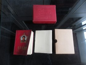 红宝书-罕见1968年军队版《毛泽东选集 一卷本》带原始红塑壳（有林副主席题词）牛皮书壳、合格证和内衬纸-尊E-4（7788）