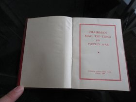 罕见一九六七年红塑壳版《毛主席论人民战争（英文版）》64开，有林副主席题词、全、不缺页-尊E-4