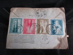 罕见五十年代四川大学化学系老教授航空实寄封、带原始邮票（特15）和原始信纸一张-尊夹1-15（7788）