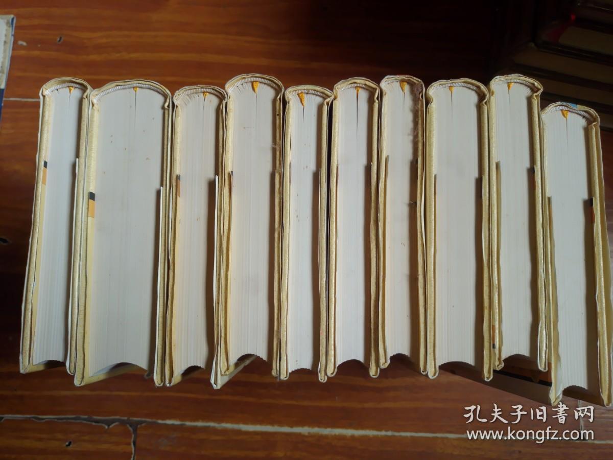 中国古典献学研究丛书        共九册 合售      四川民族出版社