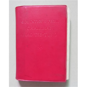 毛主席语录（英文） 红塑料皮 1967年版