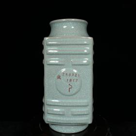汝窑故宫编号八卦琮式瓶，高23直径10cm，
