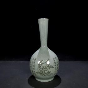 宋汝窑刻徽宗瘦金体紫口鹅颈瓶 尺寸高26.6CM直径13.5CM