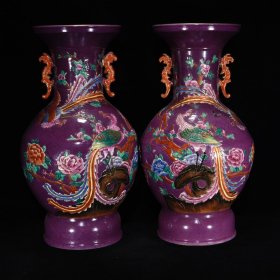清乾隆紫釉浮雕珐琅彩花鸟纹双耳瓶，51×27，