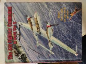 The 5th Fighter Command in World War II, Vol. 3